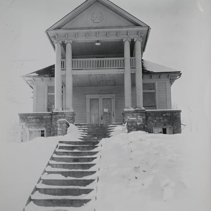 Hartwick Seminary Yetter Gymnasium