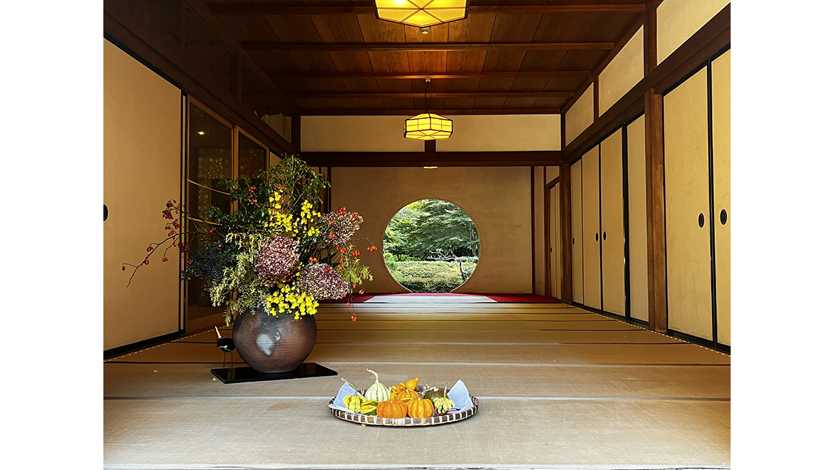 Rinzai Zen temple, Kyoto Japan