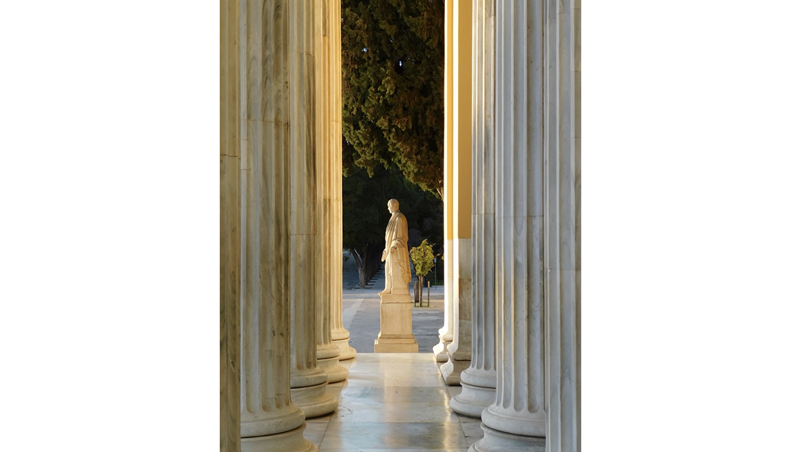 Zappeion Megaron exhibition hall in the National Gardens of Athens, Greece