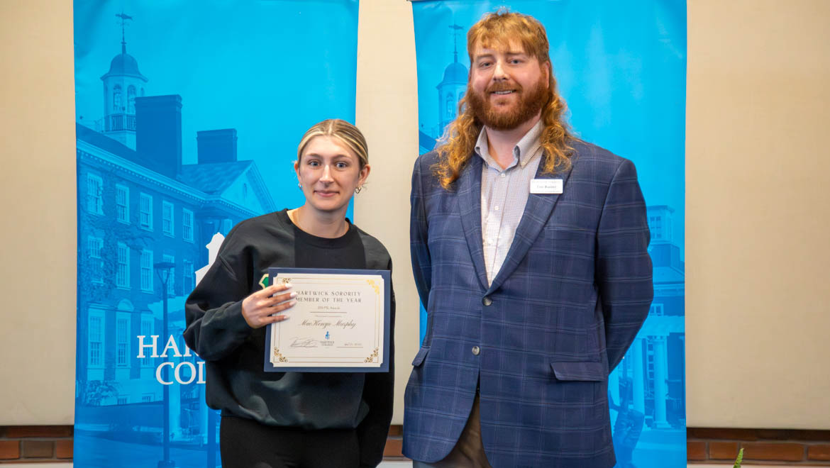 Student Leadership Award Recipient