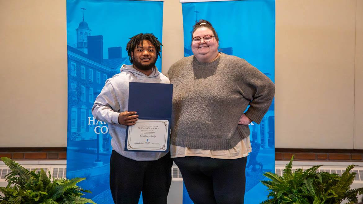 Student Leadership Award Recipient