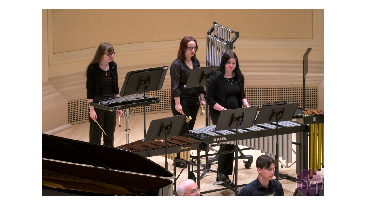 Hartwick College Wind Ensemble on stage at Carnegie Hall